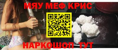 прущий лед Ливны
