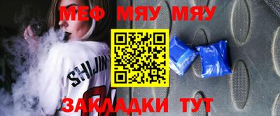 MDMA Малоярославец