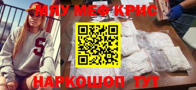 хмурый Малгобек