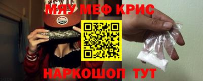 хмурый Малгобек
