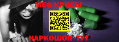 MDMA Малоярославец