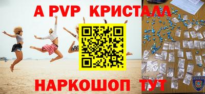 синтетический гашиш Ликино-Дулёво