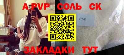 MDMA Малоярославец