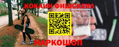 прущий лед Ливны