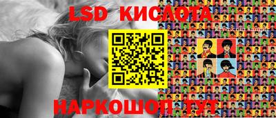 хмурый Малгобек