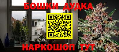 хмурый Малгобек