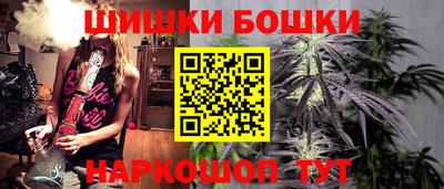 MDMA Малоярославец