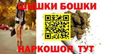 прущий лед Ливны