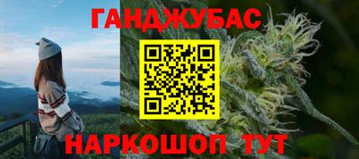 хмурый Малгобек