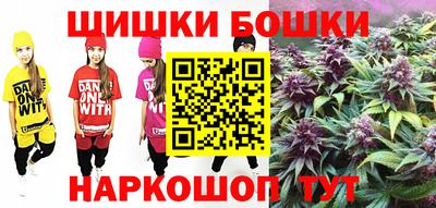 MDMA Малоярославец