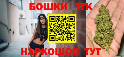соль курить ск Мариинск