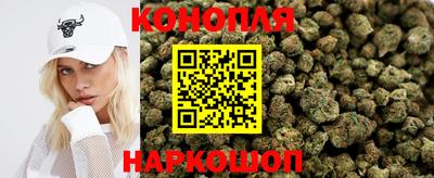 MDMA Малоярославец