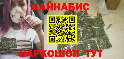 соль курить ск Мариинск