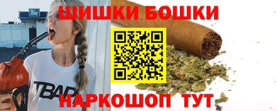 соль курить ск Мариинск