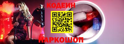 MDMA Малоярославец
