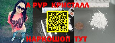 MDMA Малоярославец