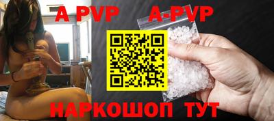 хмурый Малгобек