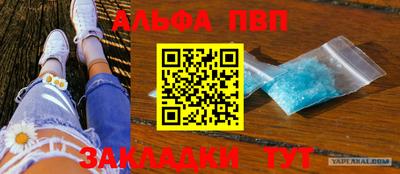 хмурый Малгобек