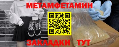 хмурый Малгобек