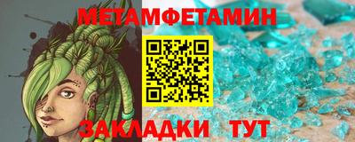 MDMA Малоярославец