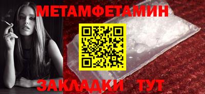 скорость mdpv Лесосибирск