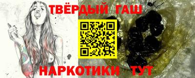 хмурый Малгобек