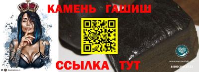 хмурый Малгобек