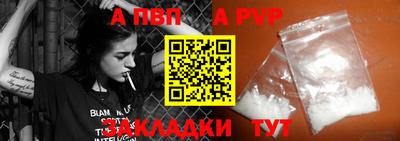 синтетический гашиш Ликино-Дулёво