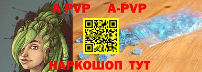 синтетический гашиш Ликино-Дулёво