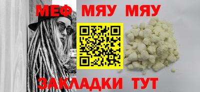 MDMA Малоярославец