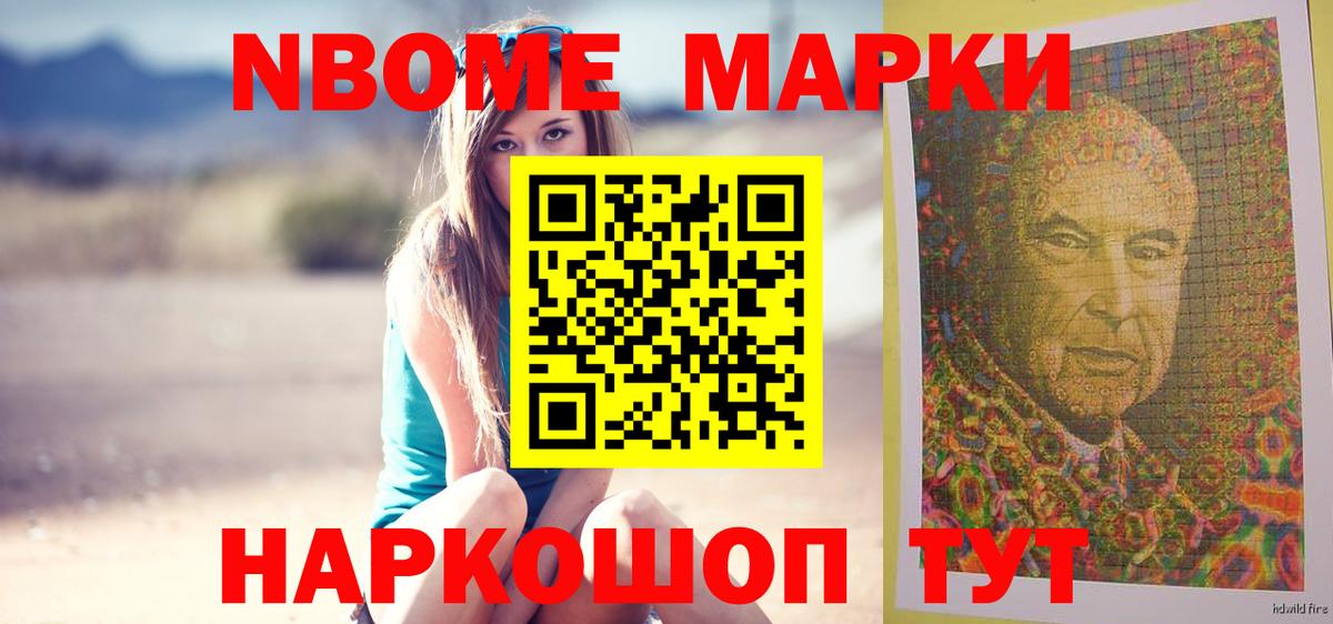 LSD-25 экстази кислота  Лсд 25 экстази кислота  Вход с VPN  Электросталь 